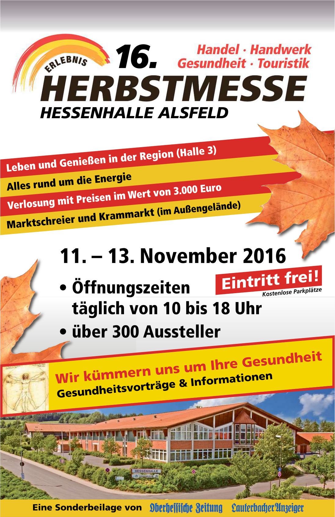 16. Erlebnis Herbstmesse Alsfeld