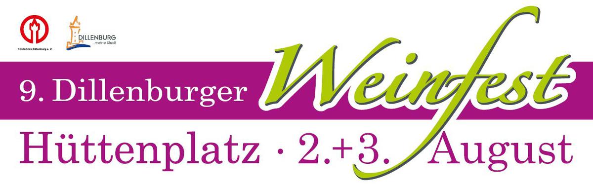 9. Dillenburger Weinfest