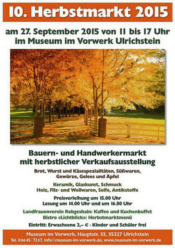 10. Herbstmarkt Ulrichstein