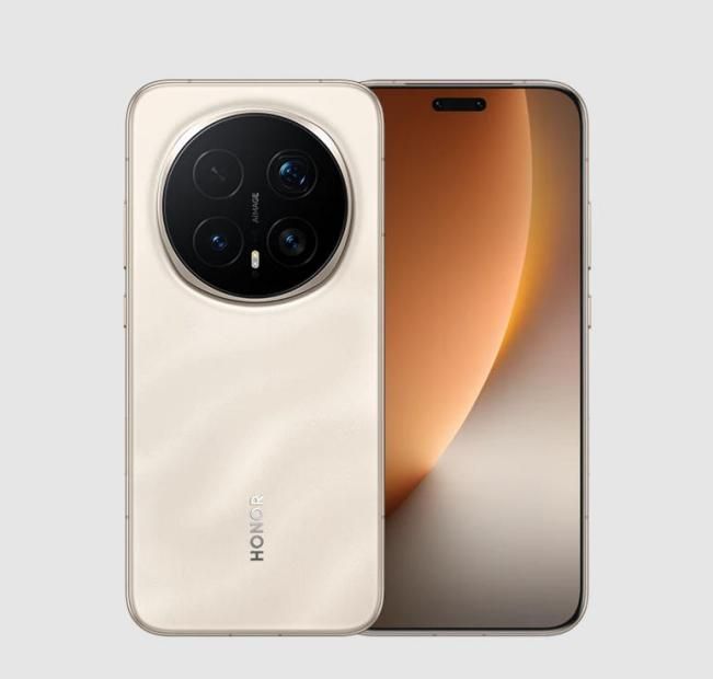 HONOR Magic 8 Pro