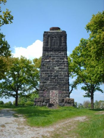 Bismarckturm Gießen