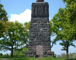 Bismarckturm Gießen