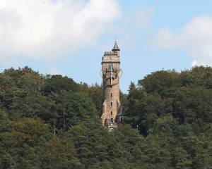 Spiegelslustturm, Kaiser Wilhelm Turm in Marburg