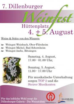 7. Dillenburger Weinfest